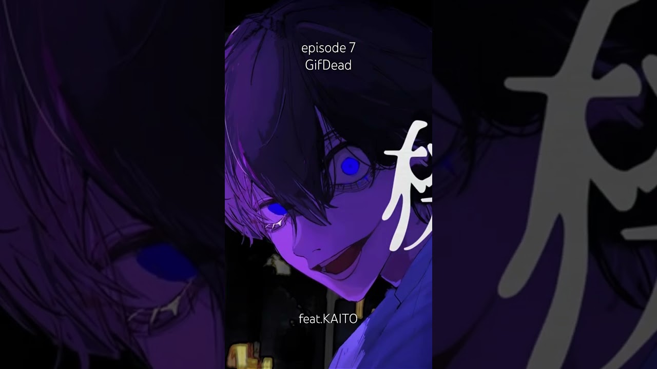 Obejrzyj GifDead/KAITO #nil #kaito #新人ボカロp #vocaloid w YouTube Obejrzyj GifDead/KAITO #nil #kaito #新人ボカロp #vocaloid w YouTube