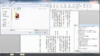WD1001C [EP-3]