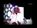 الشيخ سليمان الجبيلان كيف يوسوس الشيطان الامريكي قو قو قو مضحك الشيخ سليمان الجبيلان كيف يوسوس الشيطان الامريكي قو قو قو مضحك