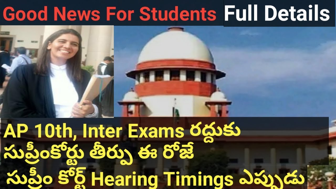 Complete details about Supreme Court hearing on All state board board exams cancellation |