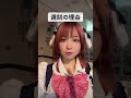 #秋葉原メイドカフェ #ハートオブハーツ