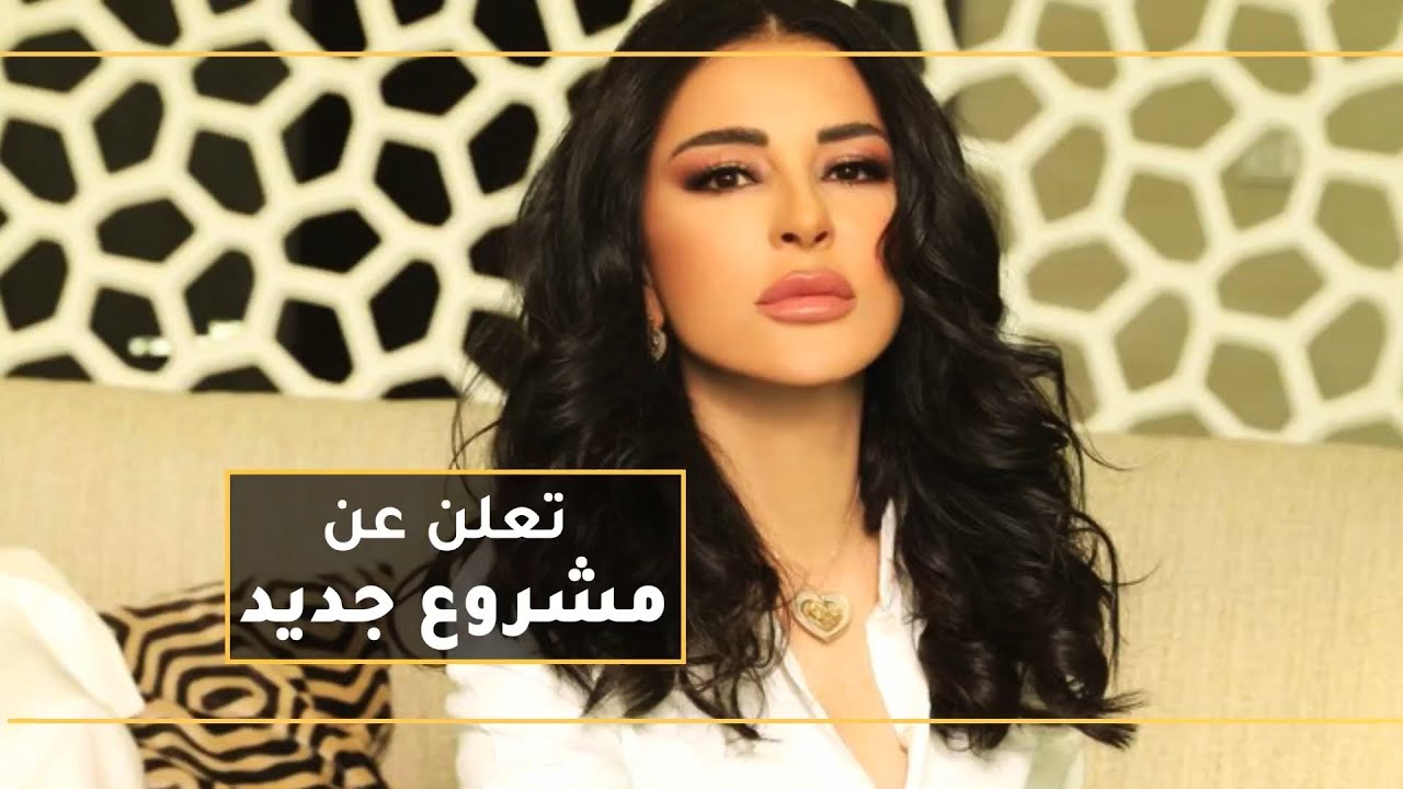 💥 ماغي بو غصن تعلن عن مشروع جديد بعيدا عن للموت🎬