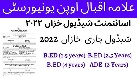 Assignment Schedule for ADE & B.ED | Assignment Schedule aiou | Autumn 2022 Assignment | ADE & B.ED