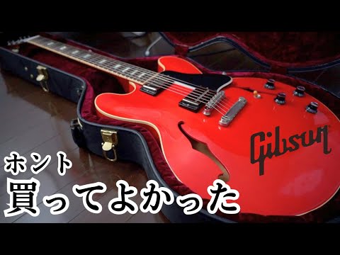 ギター Gibson ES-335 Historic Collection Custom hqdefault.jpg