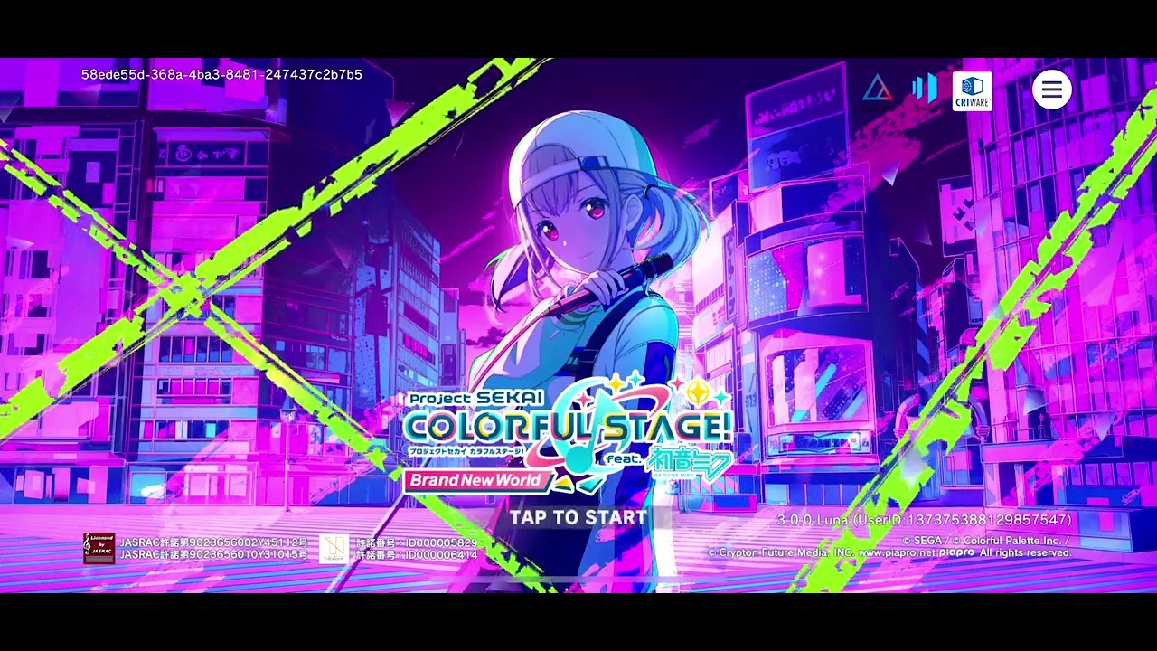 Project Sekai 3rd Anniversary 