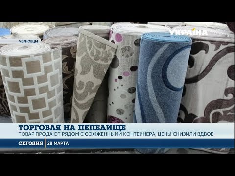 Черновицкие новости сегодня: всё об основных событиях Черновцов