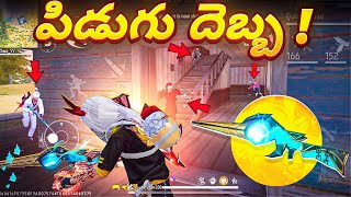 Free Fire Best Skin Only Headshot Solo Vs Squad Only Headshot in Pro Lobby - Telugu Gaming FF