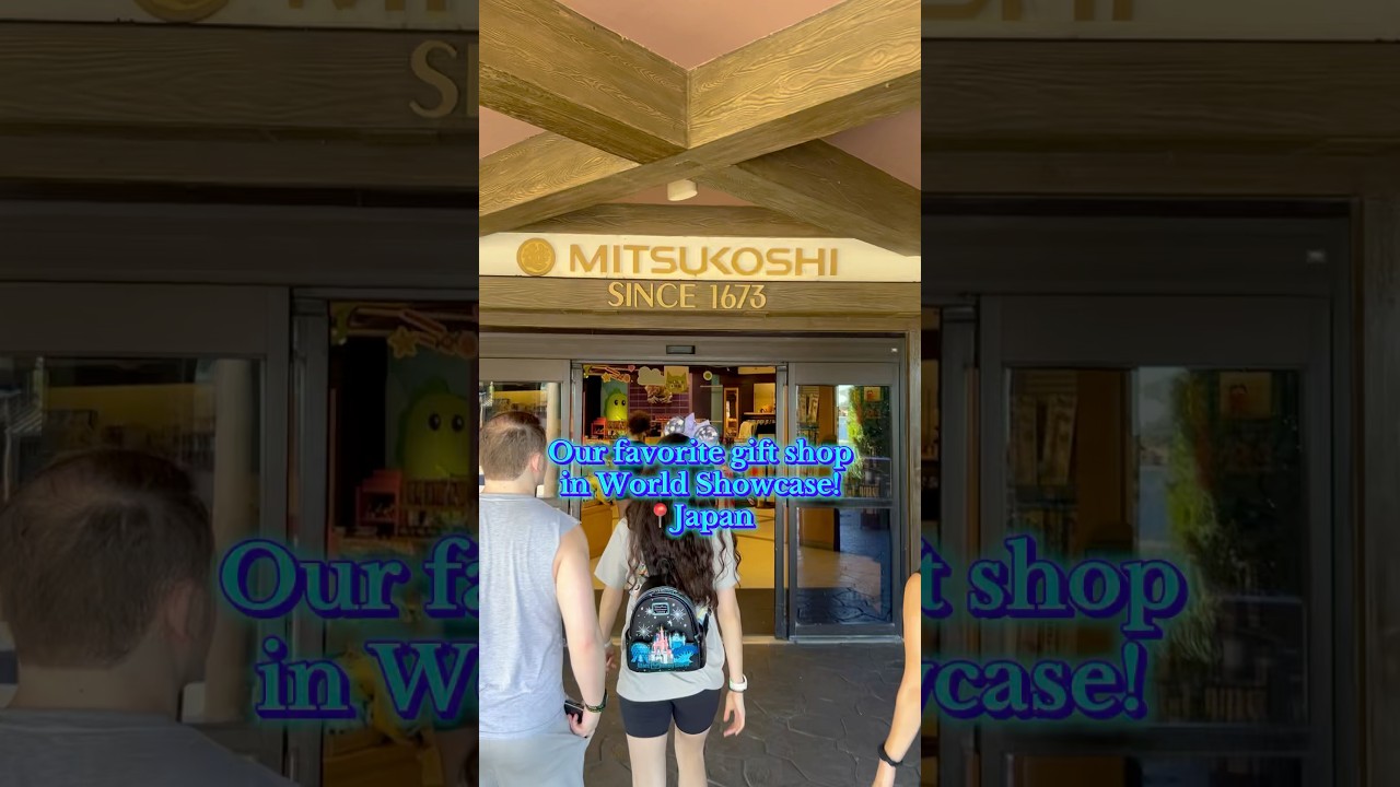 Our favorite gift shop in World Showcase! 