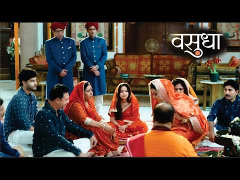 Vasudha | Santosh Ne Kia Chandrika Ko Puja Me Bethne Se Mana | Upcoming Big Twist