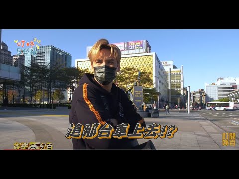 千年以後cover