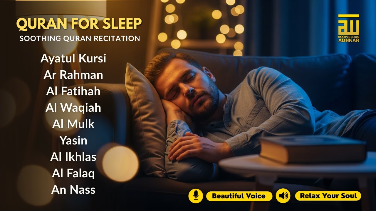 Quran recitation in a peaceful voice ✦ Alfatiha, Yasin, AlWaqiah, Arrahman, -By Alaa Aqel