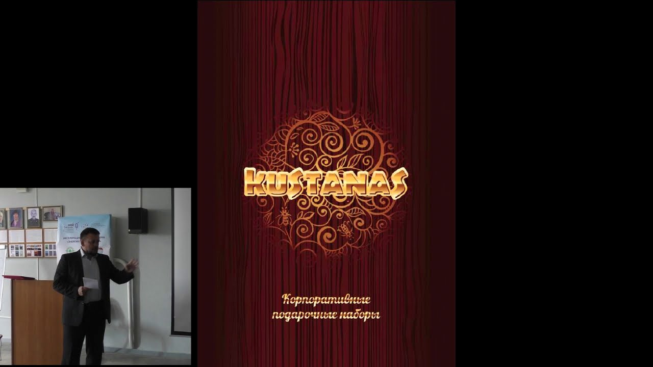 4.4. СТМ на примерах. (04-10-20)