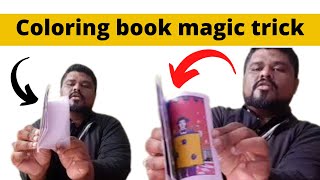 Coloring book magic trick | Pocket size | Magic shop in chennai (magic's with thamin) | vickykrish