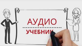 Azərbaycan tarixi.5-ci sinif.Paragraf 19.ŞƏMSƏDDİN ELDƏNİZ NECƏ AZƏRBAYCAN HÖKMDARI OLDU?