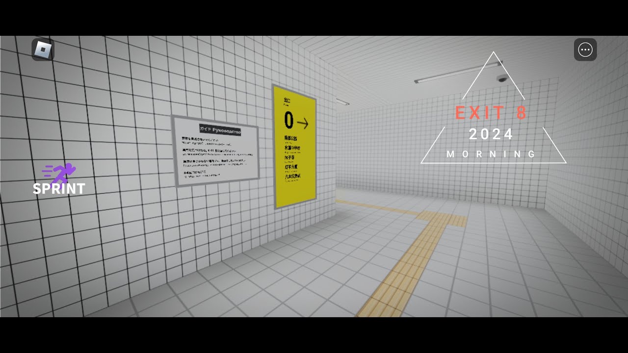 Exit 8: Находи аномалии, чтобы пройти игру | Roblox | Стив