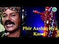 Ko Ko Korina by Jigar Jalal | Goth Studio | Aajka TV Mp3 Song