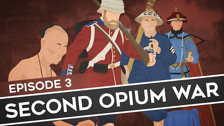Feature History - Second Opium War - DayDayNews
