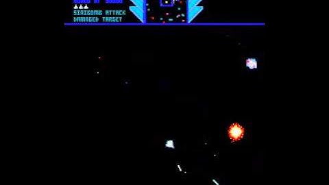 Sinistar by Williams Electronics