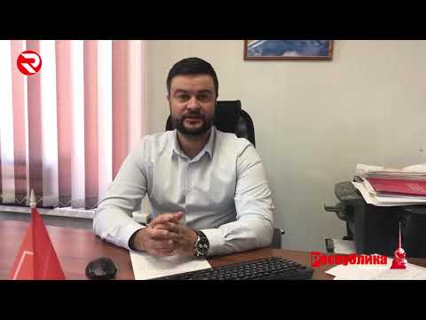 Роман ТАМОЕВ: поздравление с Днём знаний.