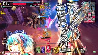 【wlw　CR29アリス】147p目
