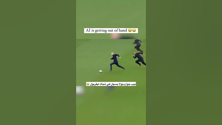 هدف غوارديولا على ليفربول