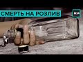 Как просто продать суррогатный алкоголь. Специальный репортаж - Москва 24