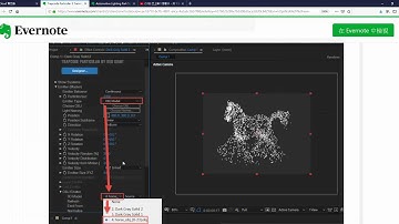 Trapcode Particular : OBJ Emitters