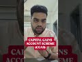 If you recently sold a property or are planning to, listen carefull  [The Capital Gains]  #business