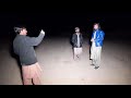 Beginning of video