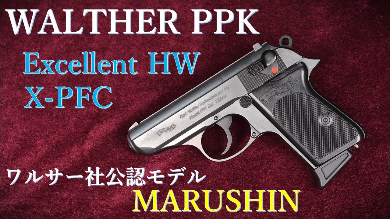 ※【美品】 WA SCW 2006 REMIX DETECTIVE ナッシュ WA] SCW 2006 REMIX コルト DETECTIVE / デテクティブスペシャル