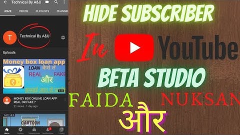 HOW TO HIDE YOUR SUBSCRIBER IN BETA STUDIO.