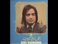 الهادي حبوبة روح مالسوق عمار الهادي حبوبة روح مالسوق عمار