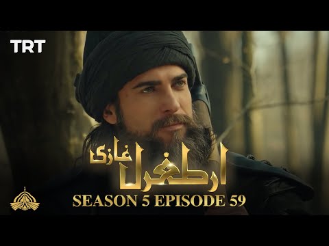 Ertugrul Ghazi Urdu | Episode 59| Season 5