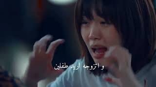 يريد قتلها 💔 فيلم في منتصف الليل | midnight