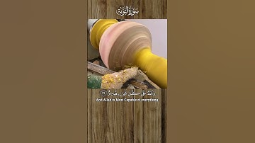 سورة التوبة | قران كريم بصوت جميل جدا  ❤️ راحة نفسية لا توصف  #القرآن_الكريم #اكسبلور #art