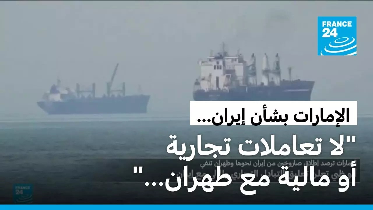 ��� ��� ���� ��������� �������� �������� �� ����� ���� ����� �� �������
 - نشر قبل 56 دقيقة