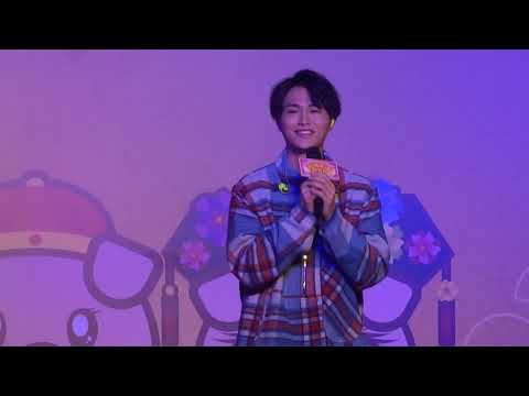 胡鴻鈞(Hubert) 現場獻唱《太難開始 + 偉業街 + 朋友身份》@荃城萬家迎元宵 2019.02.16