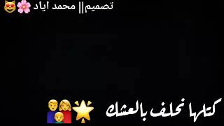 اجمل شعر عن الحب ٢٠١٩