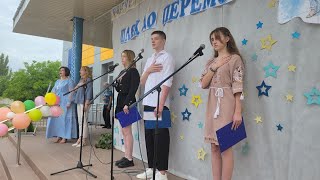 "ШЛЯХ ДО ПЕРЕМОГИ" І Власівка новини - ВІП(власівський інформаційний портал)