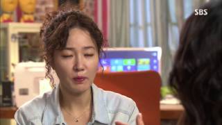 세 번 결혼하는 여자 #45(1)