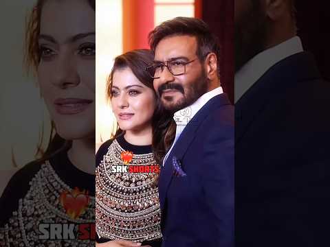 Butifull Cupal in Bollywood (Ajaydevgan 💗Kajol) #ajaydevgan #kajol #rashmikamandanna  #ytshorts