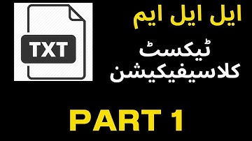 What is LLM Series  Session 14 How LLM Works  Text Classification in NLP