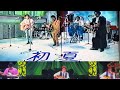 ふきのとう【初夏】 天野さん&中村さん架空コラボ