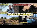 Day 4 of 21 Day's challenge 🤯 Study Vlog 🎯 #reetmains #studyroutine #studyvlog 