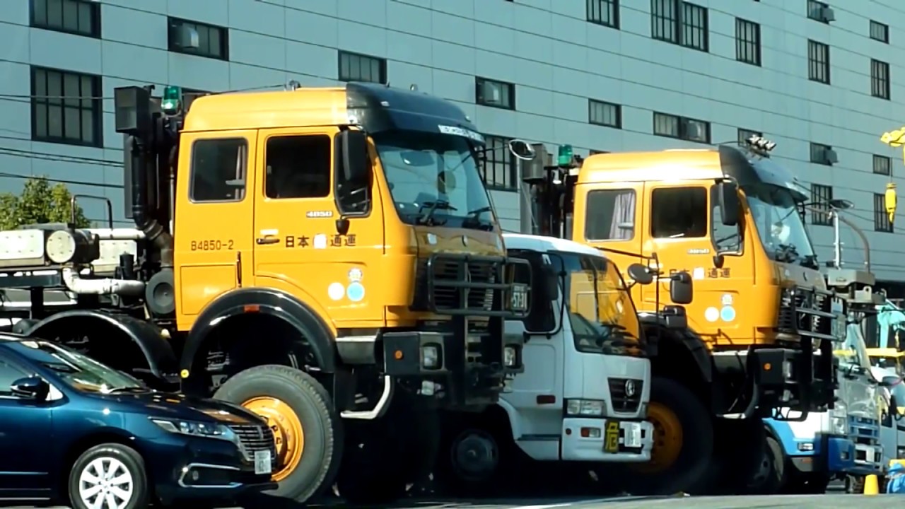 超重量物輸送 日本最強のマンモストラクター「日通・ベンツ4850