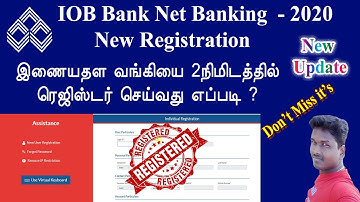 Indian Overseas bank Internet banking New  Registration -  2020 in Tamil  //  Tech and Technics