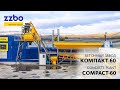 Бетонный завод КОМПАКТ 60 |  COMPACT-60 Concrete Plant