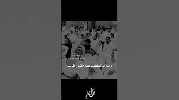 عبارة أبكتني كلام مؤثر جدا حالات واتس اب دينية قصيرة مقاطع انستقرام دينية مقاطع دينية قصيرة 