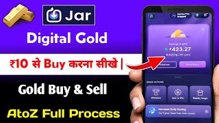 Jar App me ₹10 se Gold Buy Kaise Kare | jar app me gold buy and sell kaise kare new update 2026