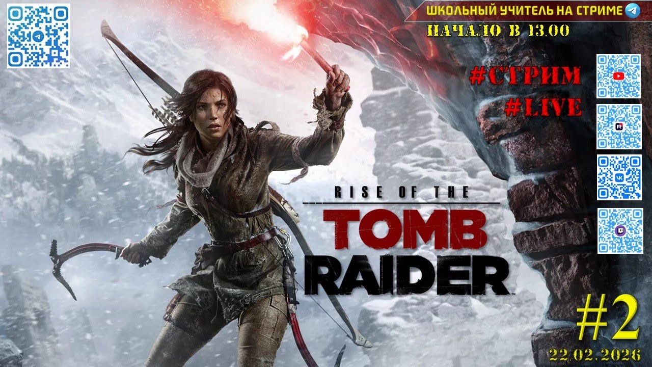 Rise of the Tomb Raider #2
